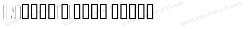 HFAmericanDiner字体转换