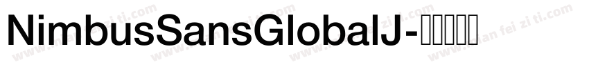 NimbusSansGlobalJ字体转换