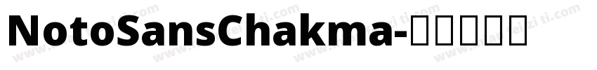 NotoSansChakma字体转换