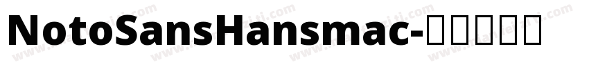 NotoSansHansmac字体转换