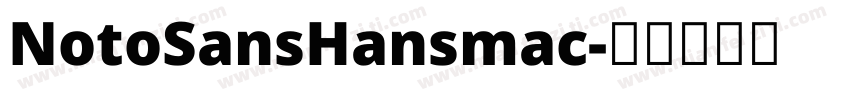 NotoSansHansmac字体转换