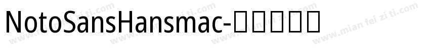 NotoSansHansmac字体转换