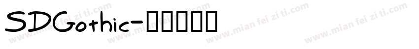 SDGothic字体转换