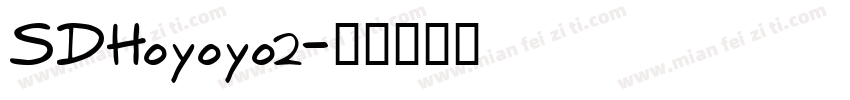 SDHoyoyo2字体转换