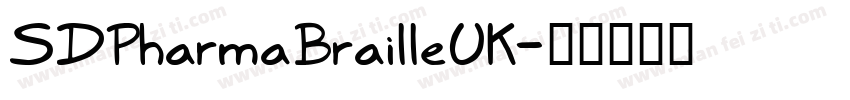 SDPharmaBrailleUK字体转换