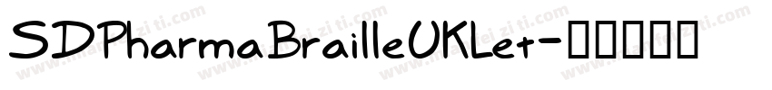 SDPharmaBrailleUKLet字体转换