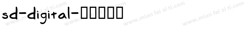 sd-digital字体转换
