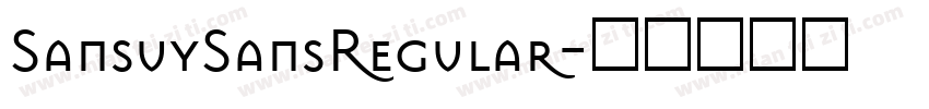 SansuySansRegular字体转换