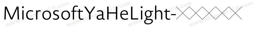 MicrosoftYaHeLight字体转换
