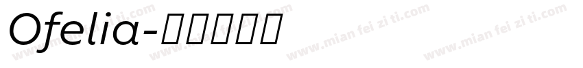 Ofelia字体转换