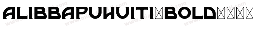 alibbapuhuiti-bold字体转换