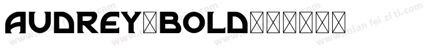audrey-bold字体转换