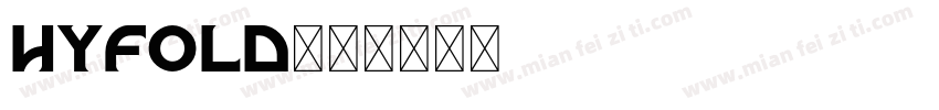 hyfold字体转换