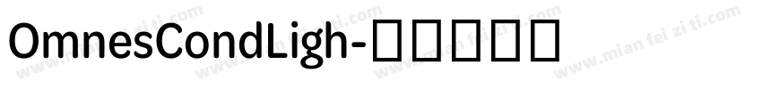 OmnesCondLigh字体转换