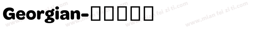 Georgian字体转换