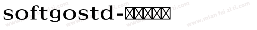softgostd字体转换