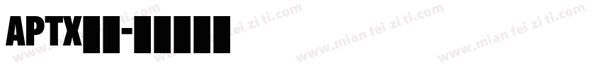 APTX柯黑字体转换