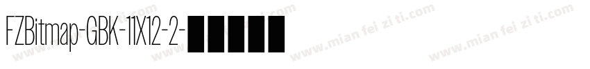 FZBitmap-GBK-11X12-2字体转换