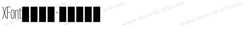 XFont一枝独秀字体转换