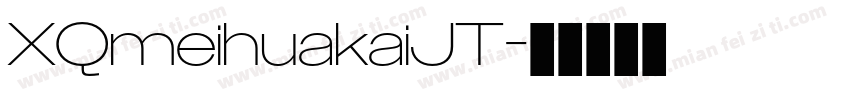 XQmeihuakaiJT字体转换