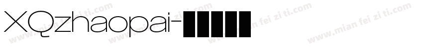 XQzhaopai字体转换