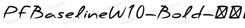 PFBaselineW10-Bold字体转换
