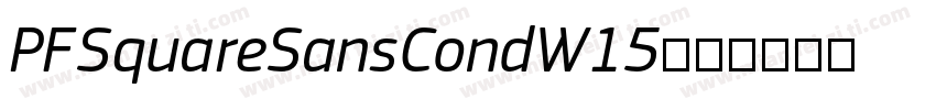 PFSquareSansCondW15字体转换