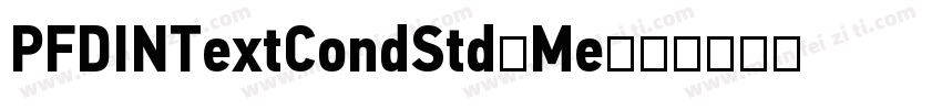 PFDINTextCondStd-Me字体转换