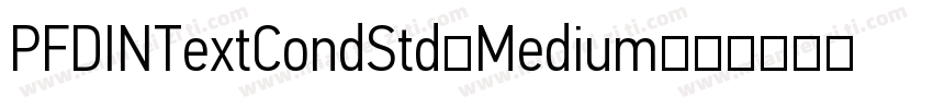 PFDINTextCondStd-Medium字体转换