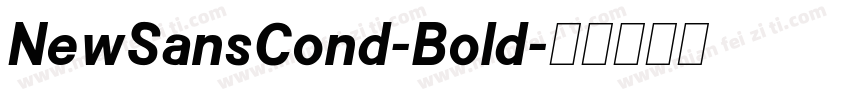 NewSansCond-Bold字体转换