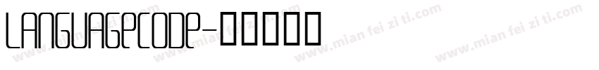 LanguageCode字体转换