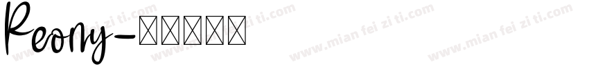 Peony字体转换