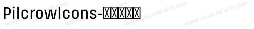 PilcrowIcons字体转换