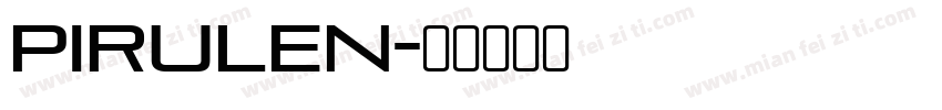 pirulen字体转换