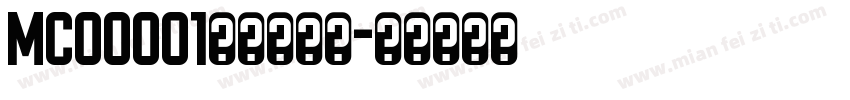 MC00001费字体下载字体转换