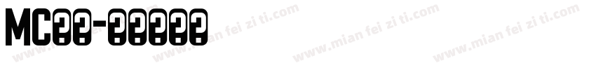 MC字体字体转换