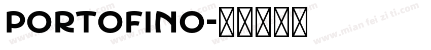 portofino字体转换