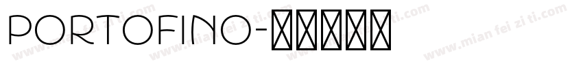 portofino字体转换