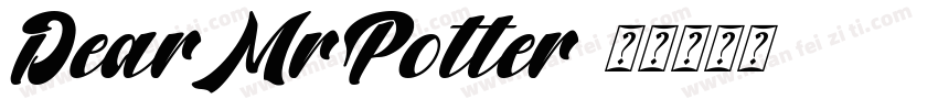 DearMrPotter字体转换