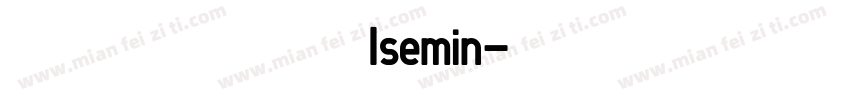 异世明異世明Isemin字体转换