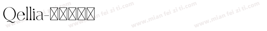 Qellia字体转换