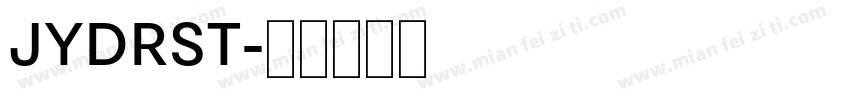 JYDRST字体转换
