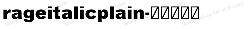 rageitalicplain字体转换
