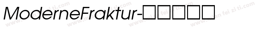 ModerneFraktur字体转换