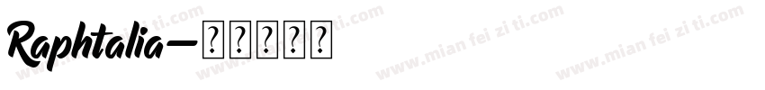 Raphtalia字体转换