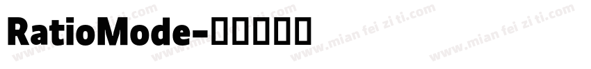 RatioMode字体转换
