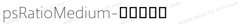 psRatioMedium字体转换