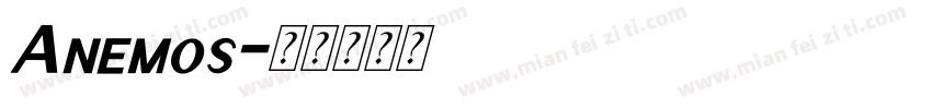 Anemos字体转换
