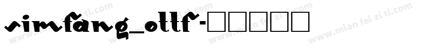 simfang_0ttf字体转换