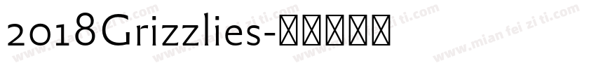 2018Grizzlies字体转换